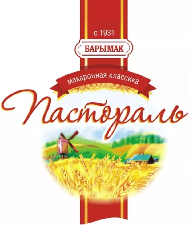 -Логотип-Пастораль-бренд-знак-.jpg