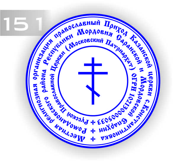 151.jpg