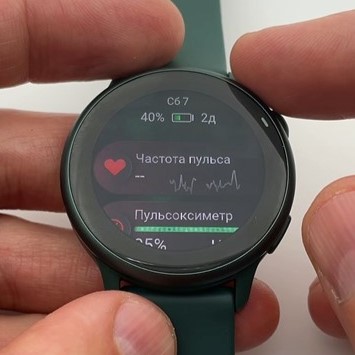 Garmin-Vivoactive-6-Obzor-35.jpg