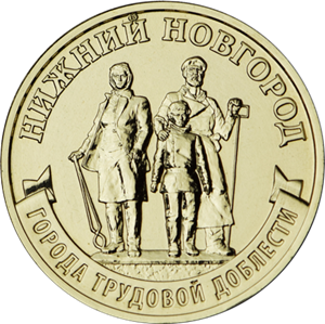 нн.png