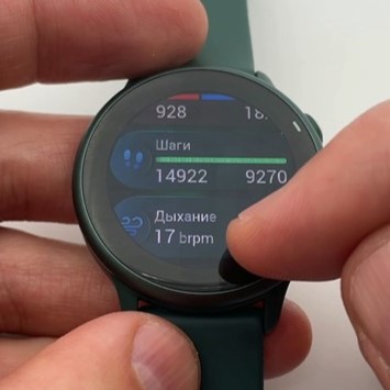 Garmin-Vivoactive-6-Obzor-36.jpg