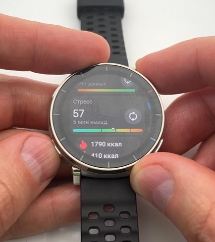 Amazfit-Active-3-Premium-obzor-35.jpg