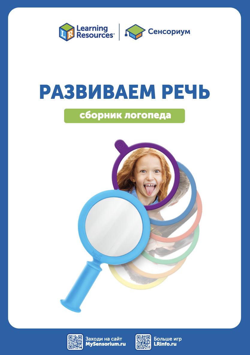 Снимок экрана 2026-02-04 в 17.43.53 Снимок экрана 2026-02-04 в 17.43.53.png