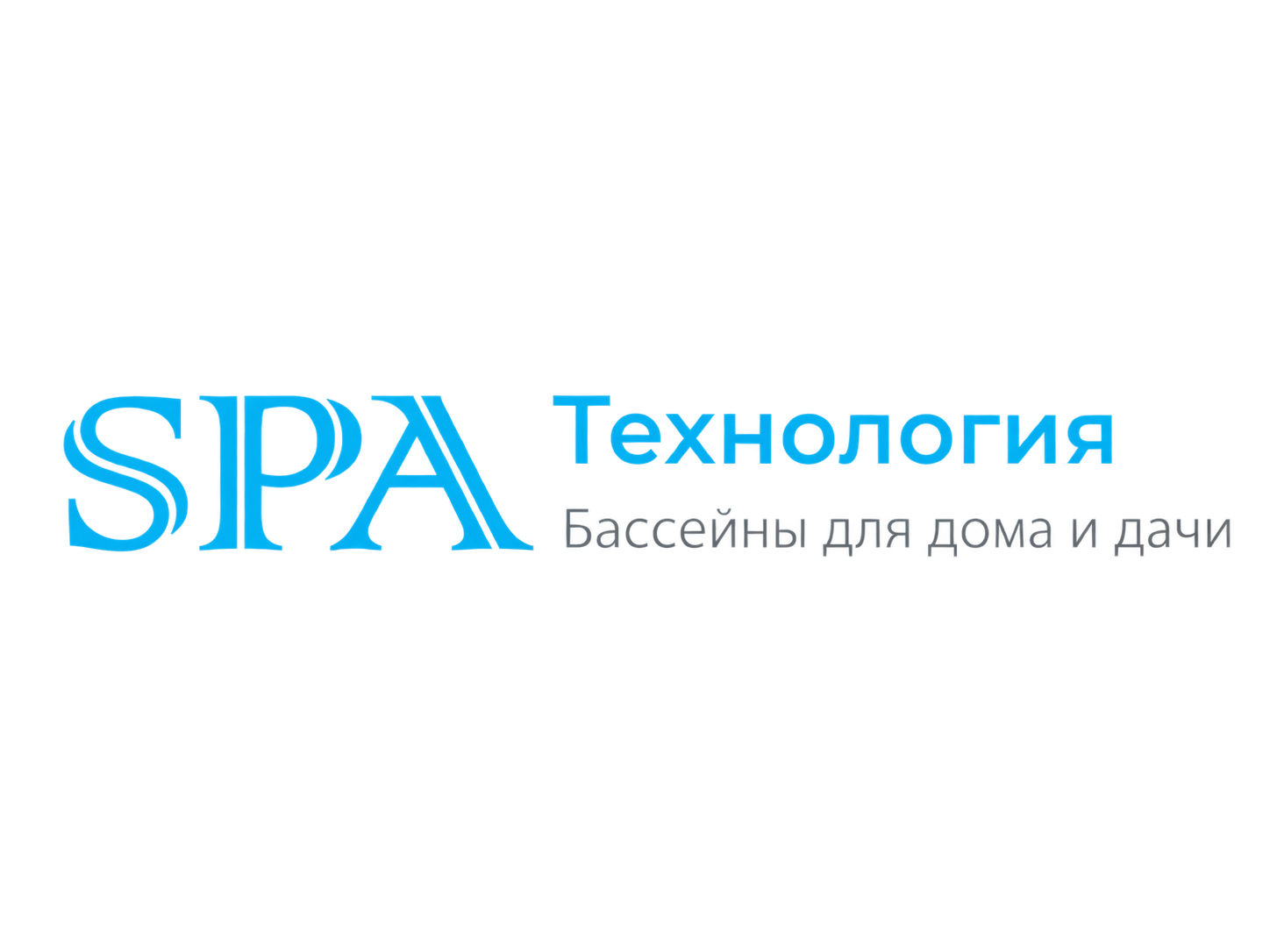 SPA Технология