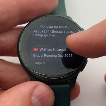 Garmin-Vivoactive-6-Obzor-39 Garmin-Vivoactive-6-Obzor-39.jpg