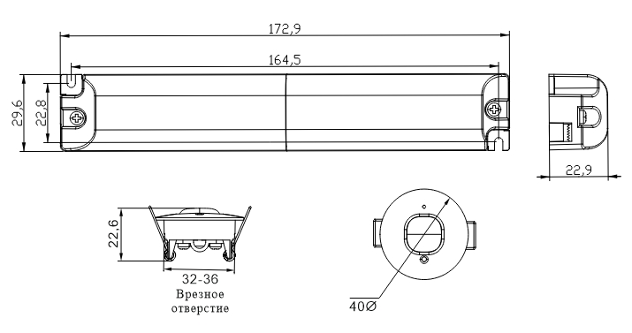 Чертеж встраиваемого аварийного светильника Moncato EF801 LED SO 120 A 3H MT
