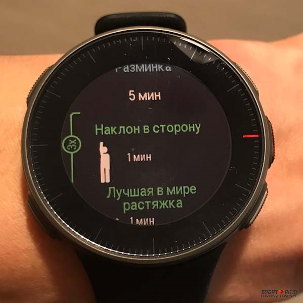 Мобильность статическая 