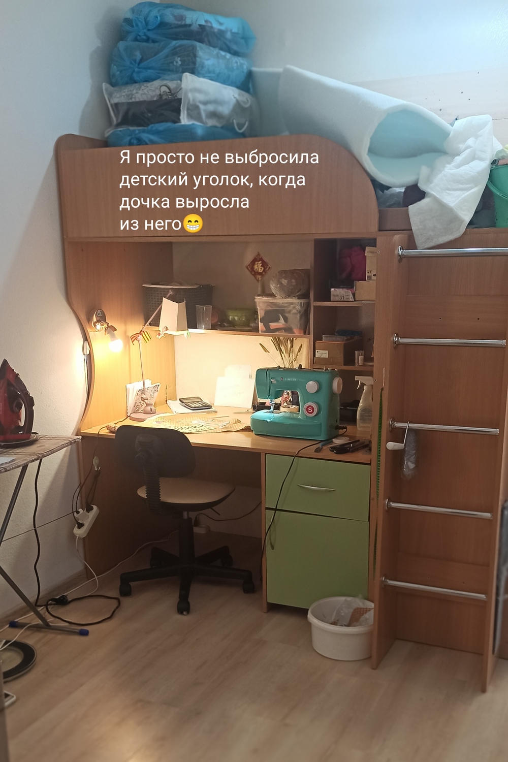 История 0822198. &laquo;Итак, стих&raquo;.1.jpg