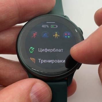 Garmin-Vivoactive-6-Obzor-40.jpg