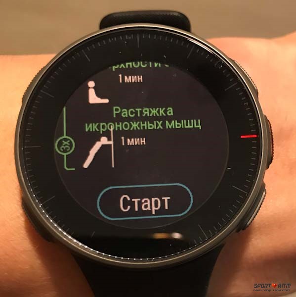 Мобильность статическая