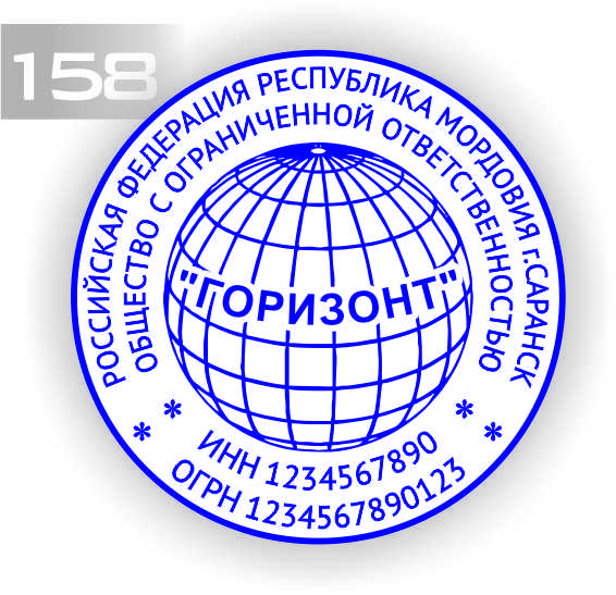 158.jpg