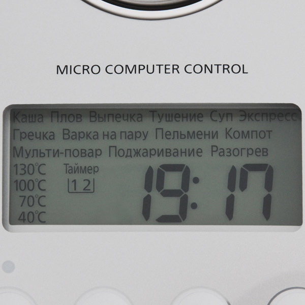 Мультиварка Panasonic SR-MHS 181 WTQ Программы Приготовления