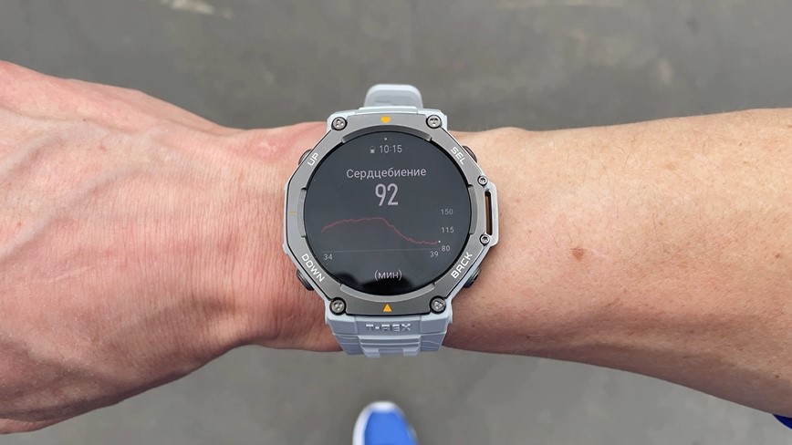 Amazfit-T-Rex-3-Obzor-183 Amazfit-T-Rex-3-Obzor-183.jpg