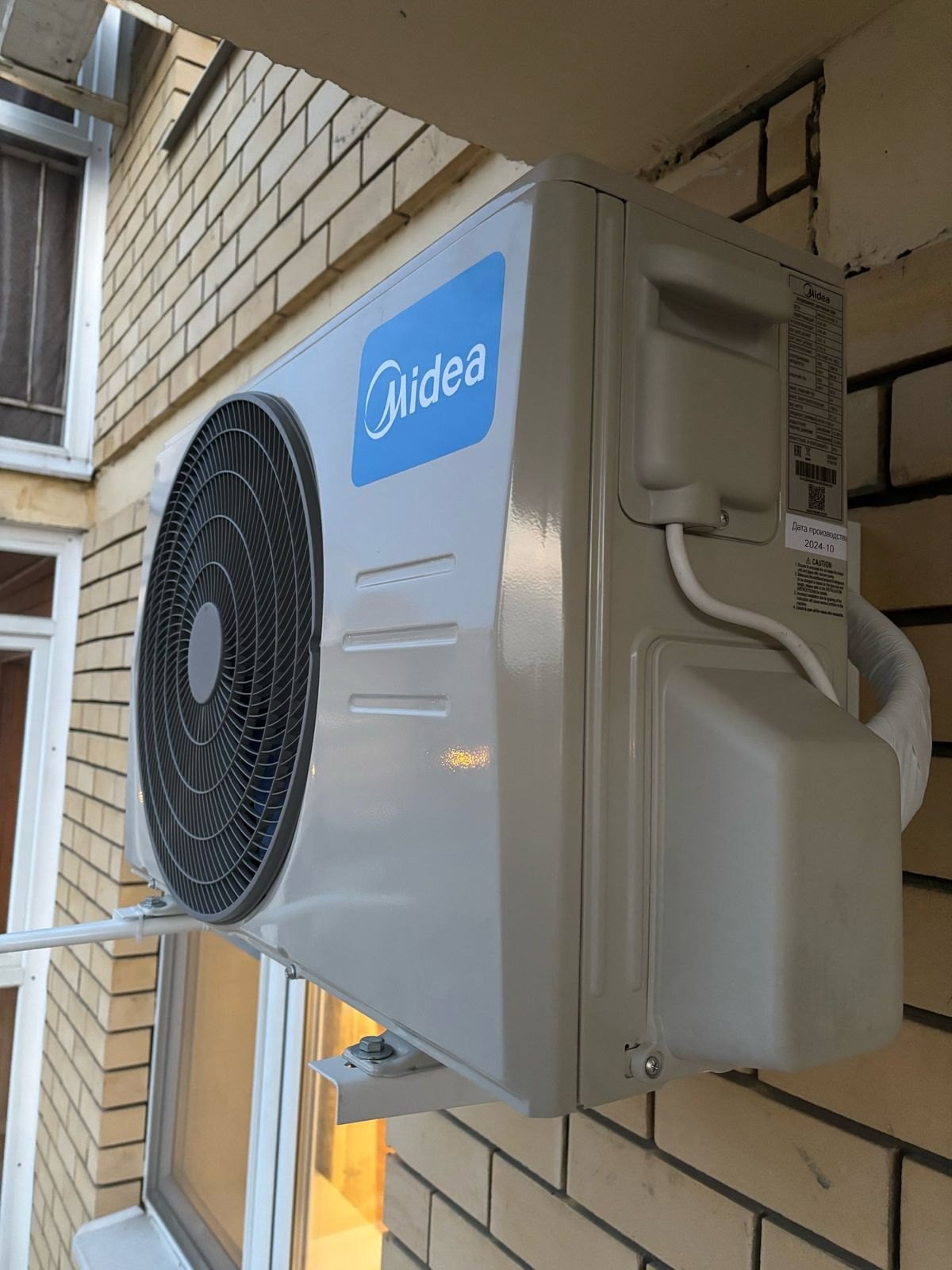 установка midea primary 09 установка midea primary 09.jpg