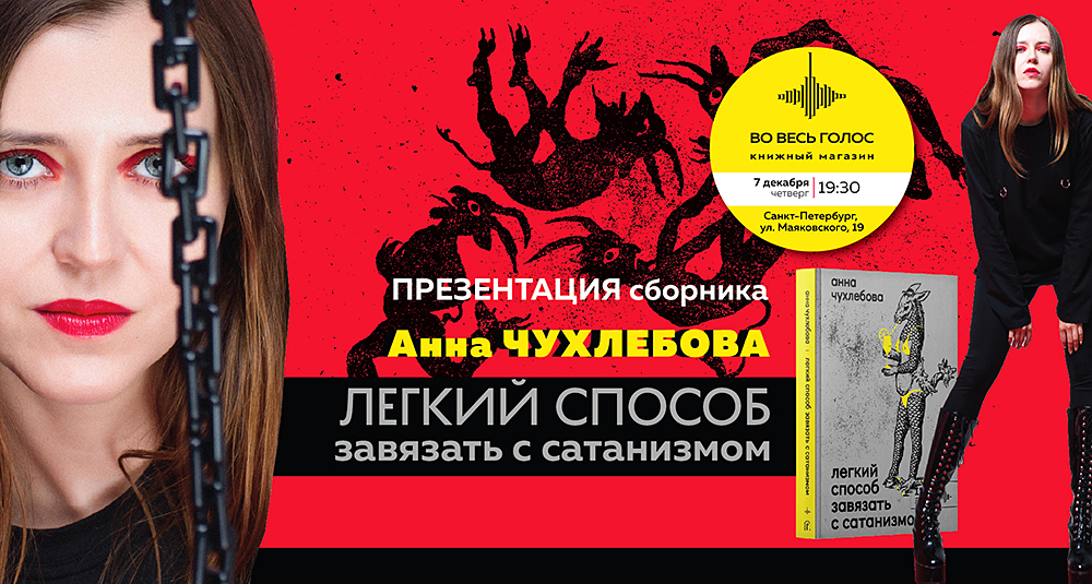 23.12.07_2_б.jpg