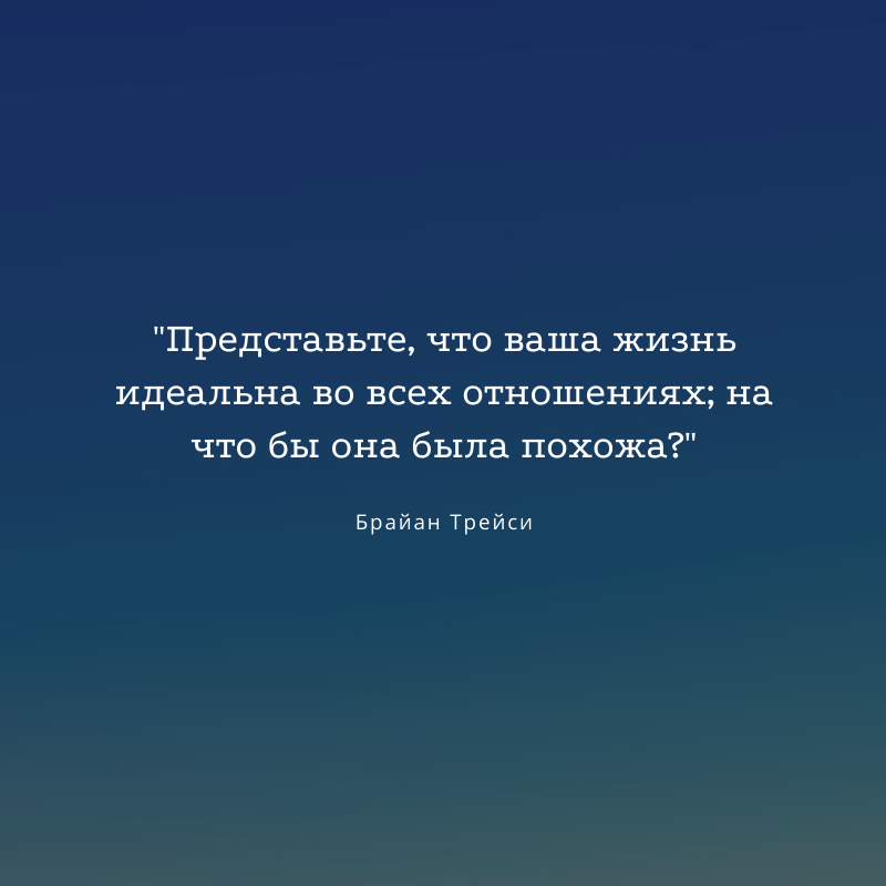 цитаты великих Марина Фадеева