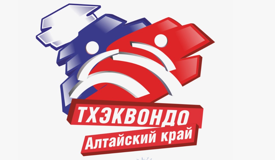 Кубок Алтая.jpg