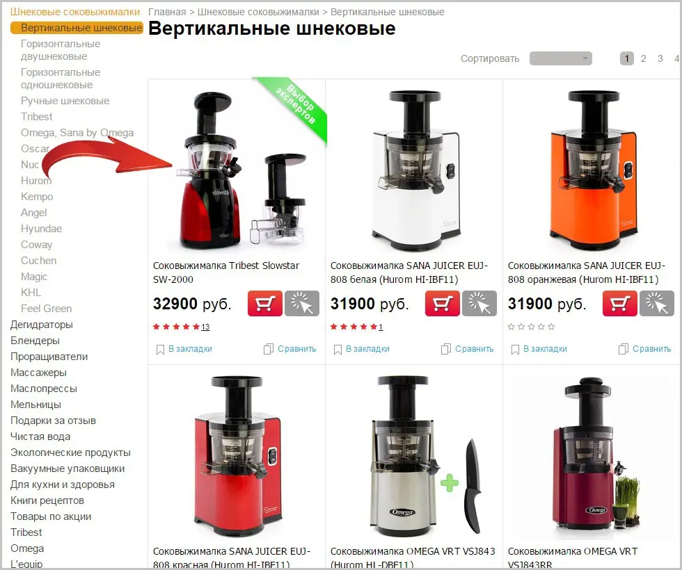 Screenshot_2.0.jpg