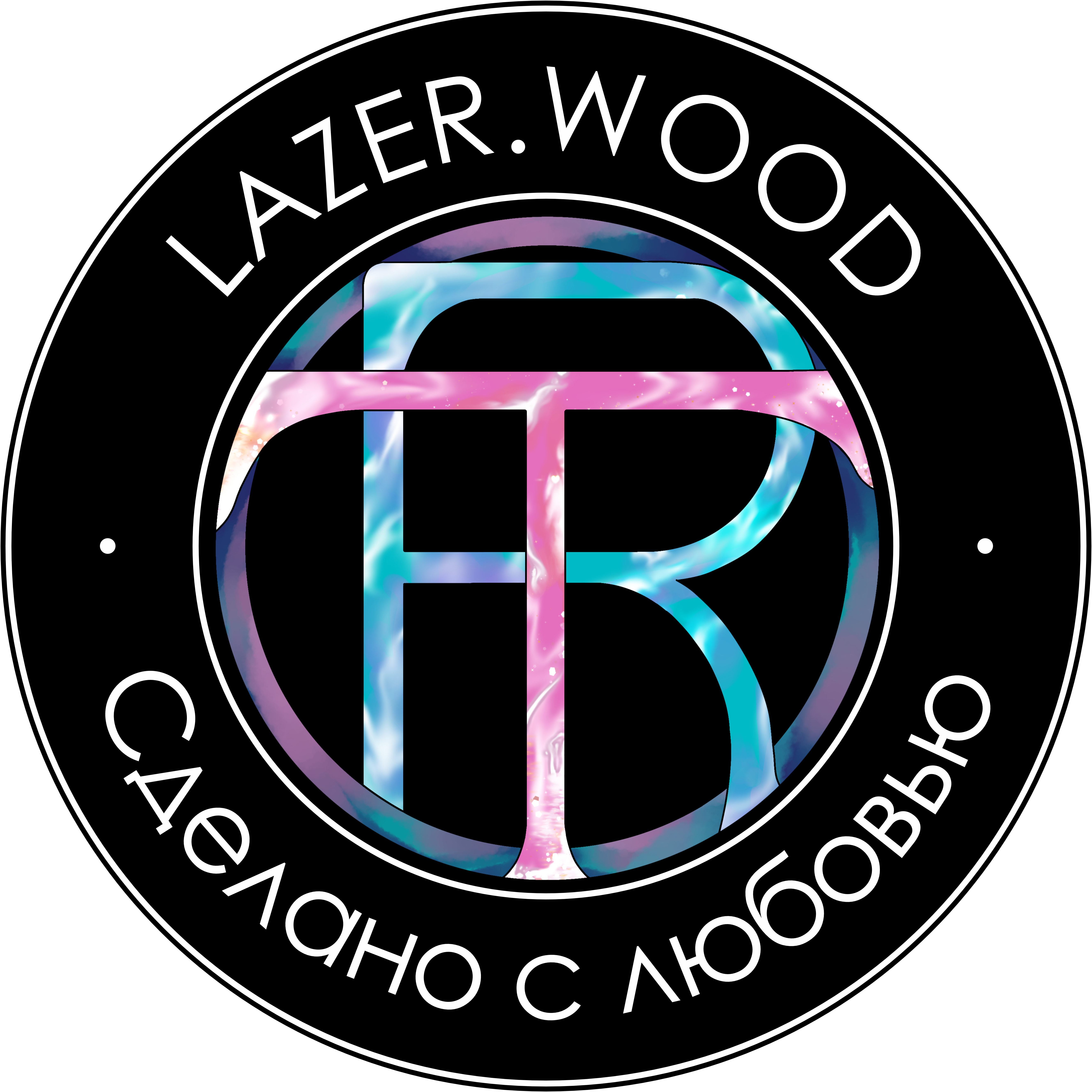 Lazer.Wood