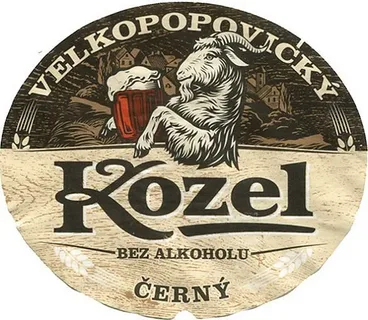 -логотип-козел-.webp