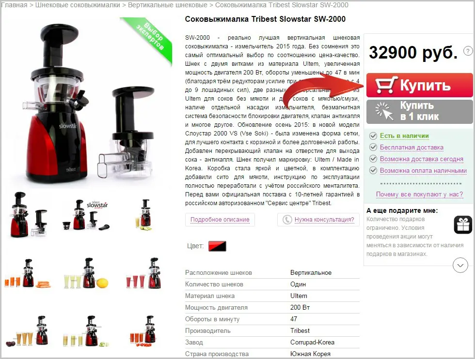 Screenshot_3.0.jpg