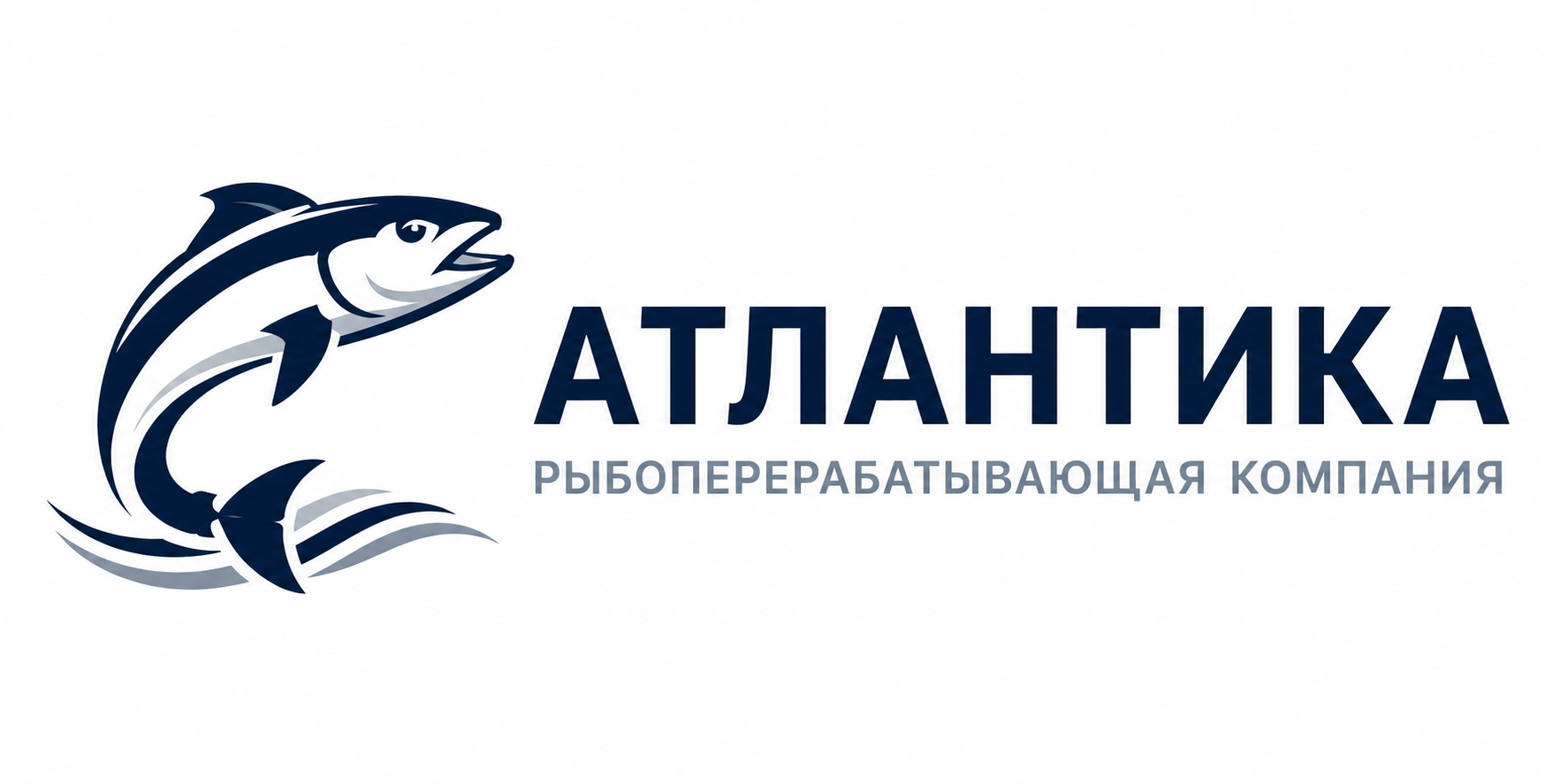 АТЛАНТИКА
