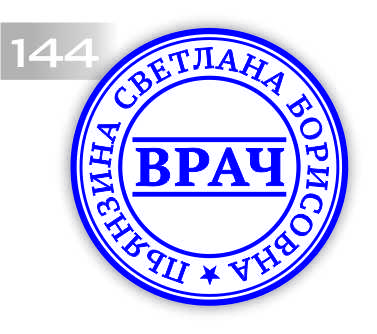 144.jpg