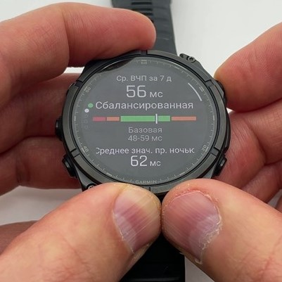 Garmin-Fenix-8-Amoled-Obzor-75.jpg