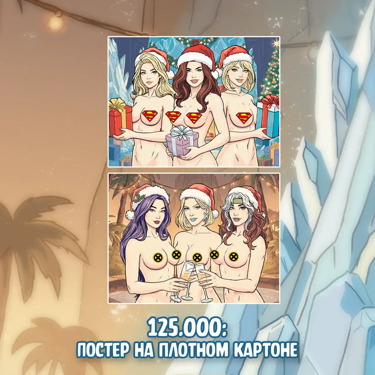 0 бо.webp