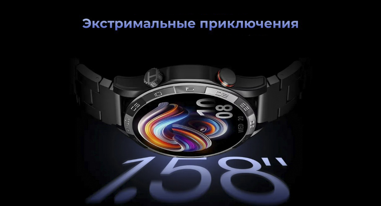 Смарт-часы Haylou Solar 5 (HF004) (2 ремешка)