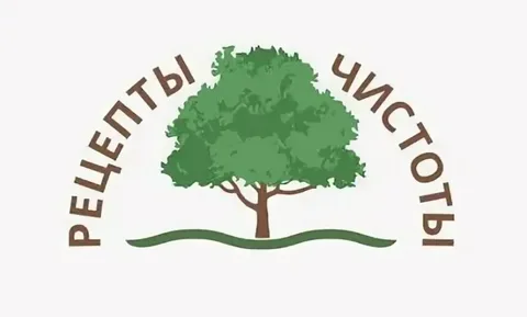 -Рецепты -Чистоты- логотип-бренд-.-.webp