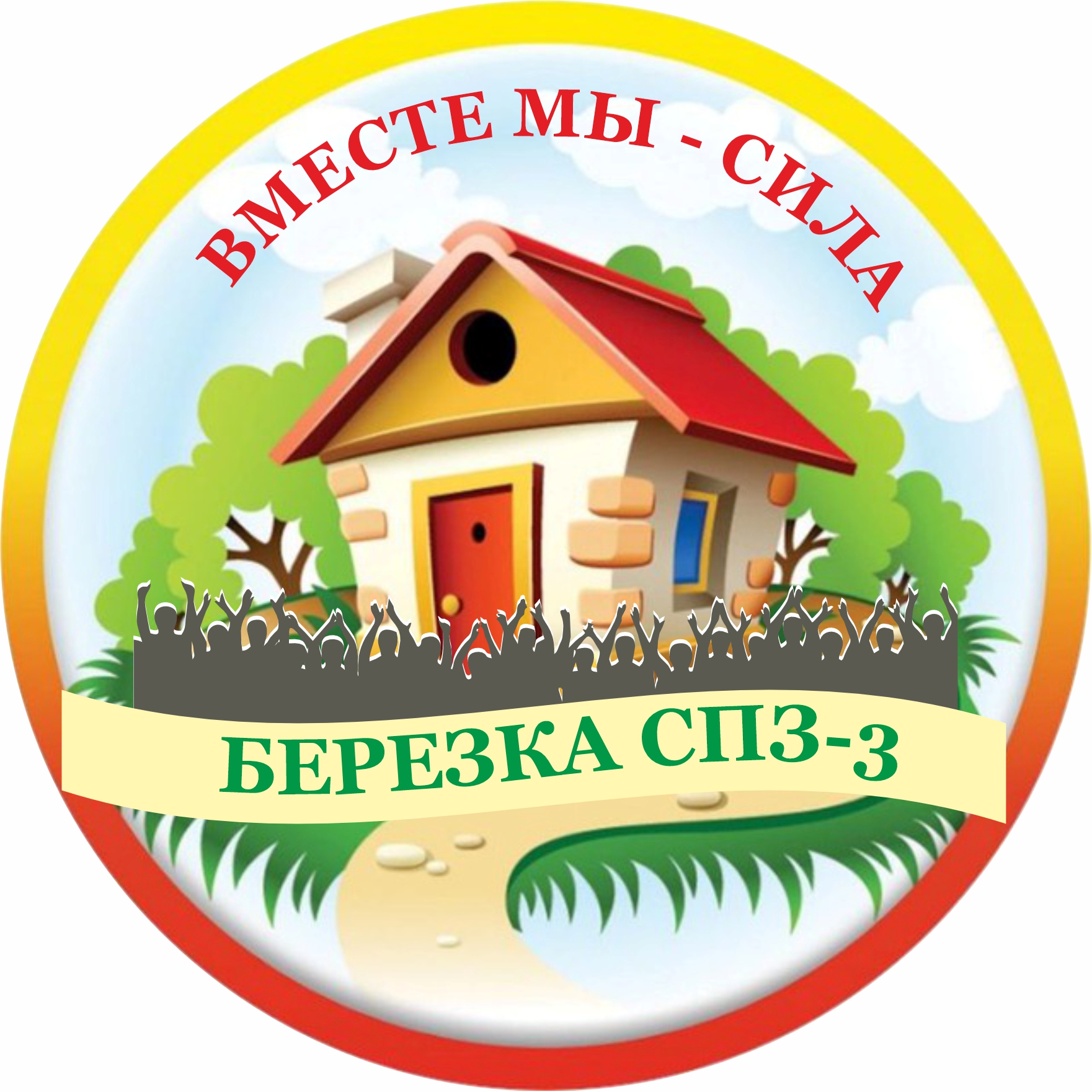 лого лого.jpg