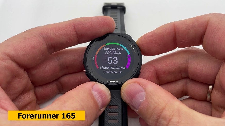 Garmin-Forerunner-165-265-965-Obzor-58 Garmin-Forerunner-165-265-965-Obzor-58.jpg