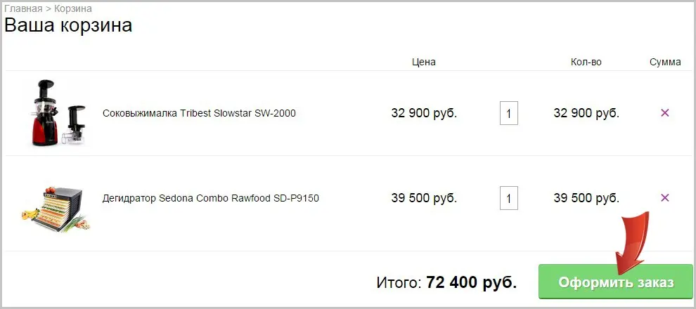 Screenshot_6.0.jpg