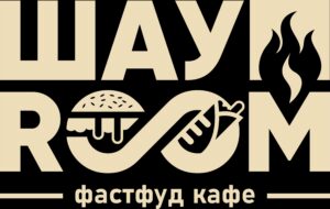 Шаурум Алтай