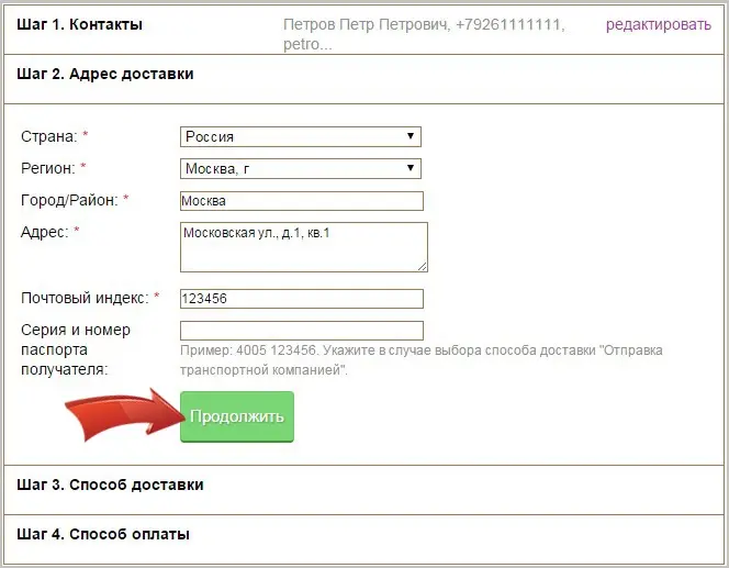 Screenshot_8.0.jpg