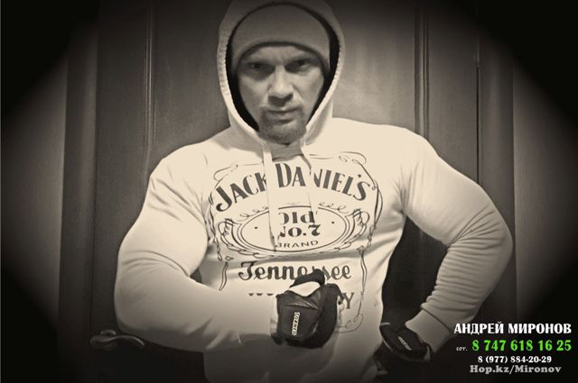 организатор_праздников_Алматы.jpg