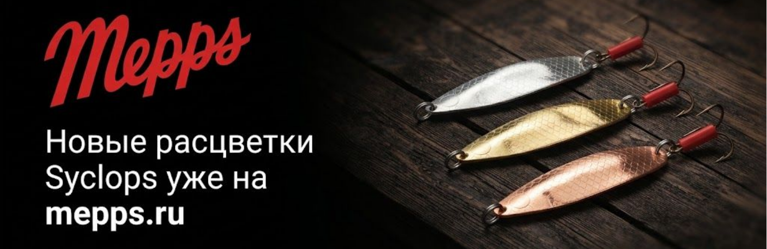 Слайдер Блок 2