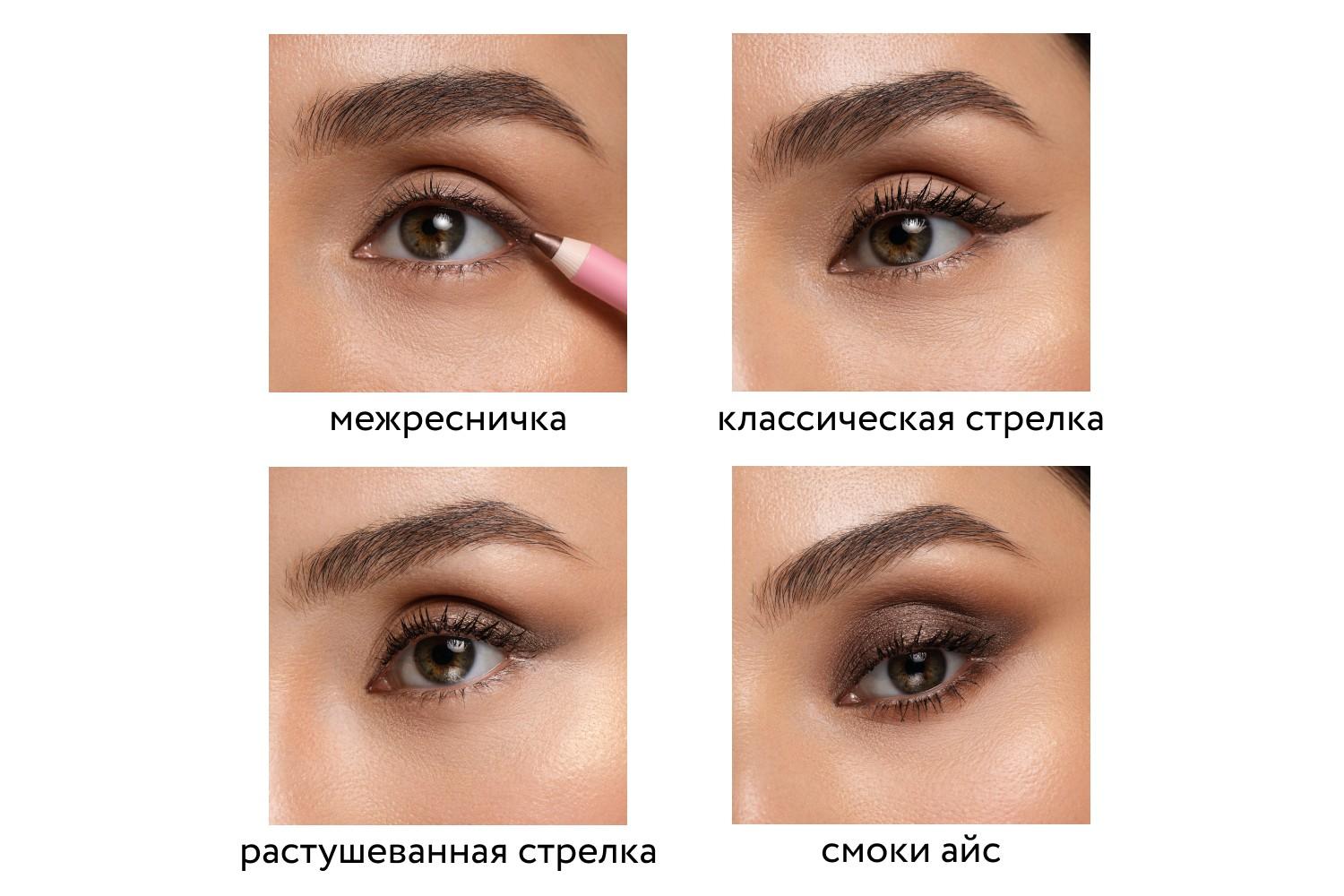 Frame 12.jpg