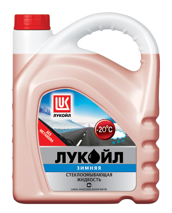 НЕзамерзайка Лукойл