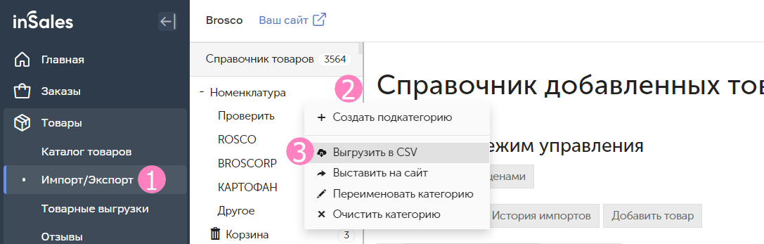 1 1.png