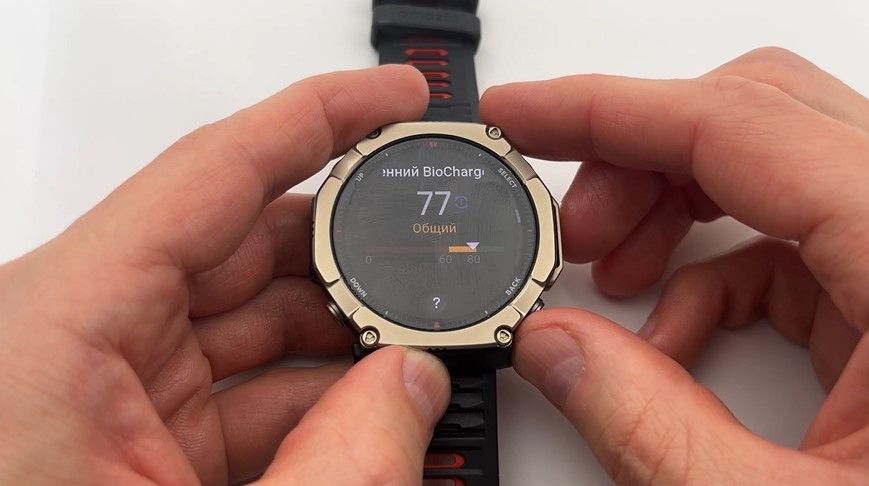 Amazfit-T-Rex-Ultra-2-Obzor-71.jpg