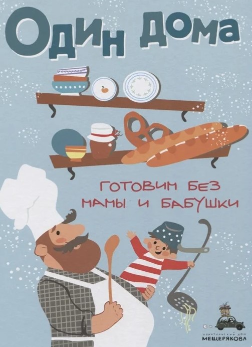 screenshot_10-9.jpg