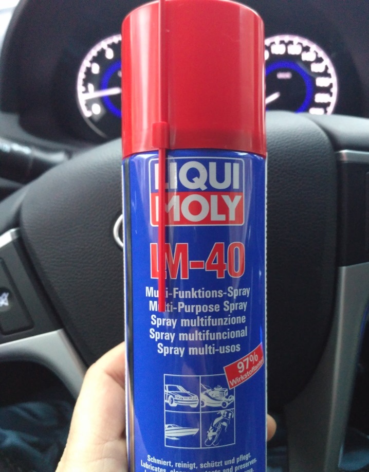 lm40 liqui moly