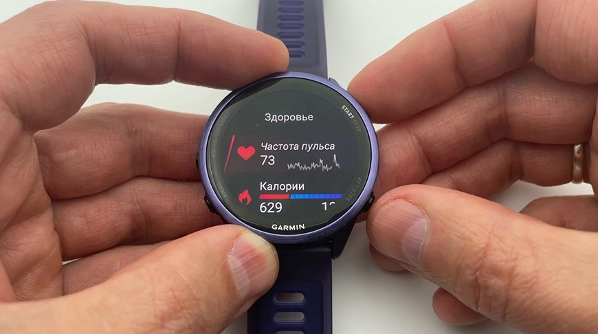 Garmin-Forerunner-570-Obzor-27.jpg