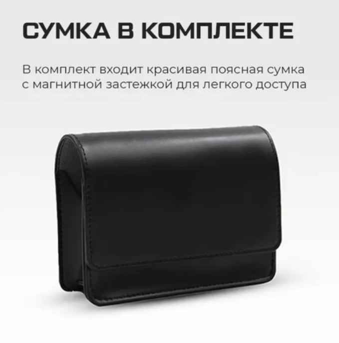 Телескопический лазерный дальномер ProTap 1000м PRTLRTO1-описание-7.jpg