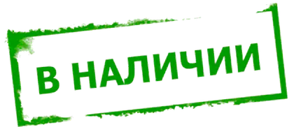 По промокоду BANNER10 до 31 октября 2026