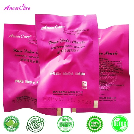 Фитотампоны Yoni Detox Pearls от AneerCare, 3 шт, без мешка и без фона 450х450 Фитотампоны Yoni Detox Pearls от AneerCare, 3 шт, без мешка и без фона 450х450.jpg