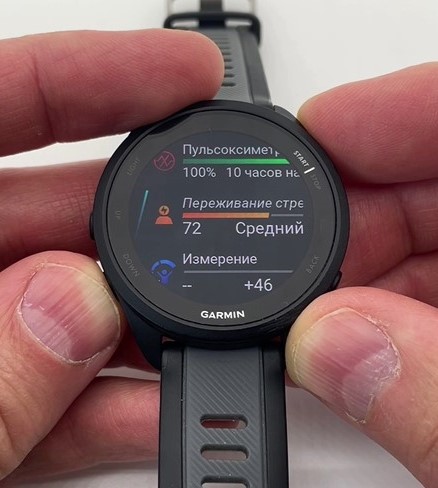 Garmin-Forerunner-165-Obzor-34.jpg