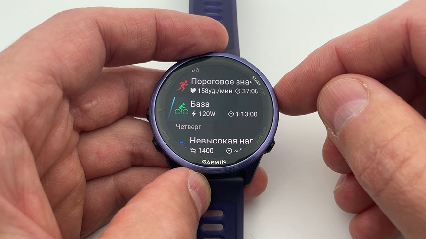 Garmin-Forerunner-570-Obzor-72.jpg